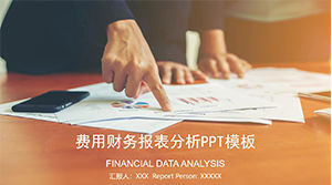 Expense financial statement analysis ppt template