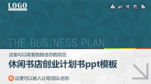 Ppt template for leisure bookstore business plan