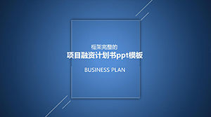 Modelo de ppt do plano de financiamento do projeto