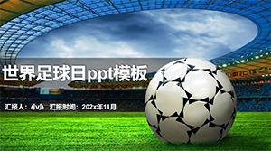World football day ppt template
