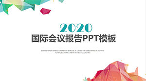 ppt 템플릿 국제 회의 보고서