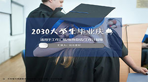 2030 üniversite öğrencisi mezuniyet kutlama ppt şablonu