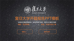 Modèle ppt de rapport d'ouverture de l'Université de Fudan