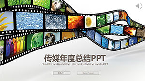 Media industry annual summary ppt template