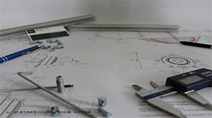 Ppt-Vorlage für Konstruktionszeichnung des Architekturprojekts