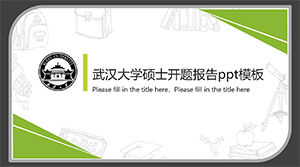 Plantilla PPT de tesis de maestría de la Universidad de Wuhan