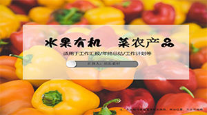 Template produk pertanian sayur buah organik