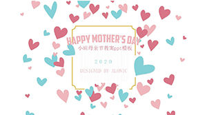 Small class mothers day lesson plan ppt template