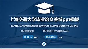 Shanghai Jiaotong University tese de graduação modelo de ppt