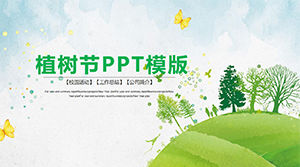 Arbor Day Activities ppt