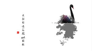 Modelo de ppt de relatório de revisão de literatura de estilo chinês fresco
