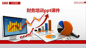 Financial training ppt courseware