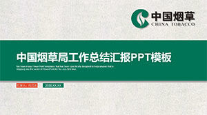 China Tobacco Administration trabalho resumo relatório ppt modelo