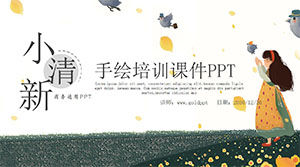 小清新手绘儿童汉语学习ppt模板