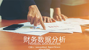 Templat ppt analisis keuangan bisnis