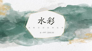 Elegant green watercolor blooming background PPT template free download