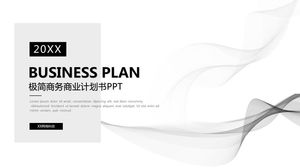 Черный минималистский абстрактный фон кривой шаблон бизнес-плана PPT - первый PPT