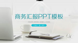 商务报告PPT模板，优雅的白色办公桌面背景