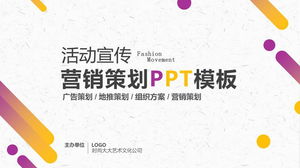 Modelo de PPT de esquema de planejamento de eventos de negócios gradiente amarelo e roxo