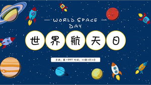 Șablon PPT de Ziua Mondială a Spațiului cu fundal spațial de desene animate
