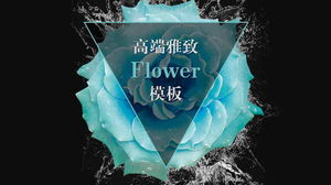 Einfache blaue Blumenhintergrund-PPT-Vorlage