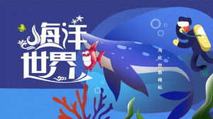 Modelo de PPT do mundo do oceano azul bonito dos desenhos animados