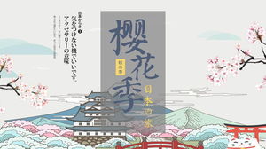Modelo de PPT de temporada de flor de cerejeira japonesa em aquarela fresca