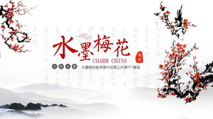 Template PPT pengajaran dan berbicara bahasa Cina dengan latar belakang bunga plum tinta