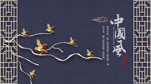 Modello PPT in stile cinese classico con sfondo a grana di legno viola elegante