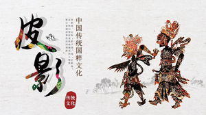 Bonecos de sombra da cultura tradicional chinesa PPT download