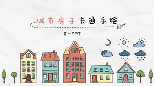 Template PPT rumah kota yang dilukis dengan tangan kartun