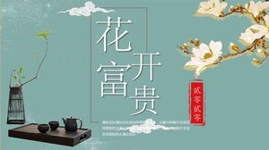 "꽃이 피고 부를" 꽃과 새의 새로운 중국 스타일 PPT 템플릿