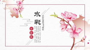 Unduhan gratis template PPT bunga persik cat air merah muda segar