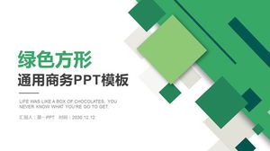 Modelo de PPT de negócios gerais de combinação quadrada verde