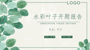 Plantilla PPT de informe de apertura de tesis de graduación de fondo de hojas de acuarela fresca