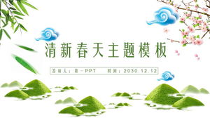 Plantilla PPT de tema de primavera de fondo de flor de durazno de bambú verde de montaña verde