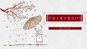 Template PPT kartun gaya Cina yang lucu