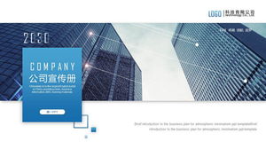 Modelo de PPT de folheto corporativo de fundo de construção azul