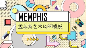 PPT-Vorlage für Kunstdesign im Memphis-Stil