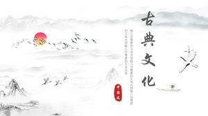 Modello PPT di cultura classica cinese a inchiostro elegante