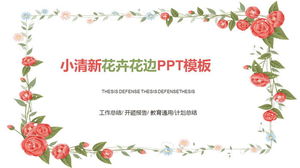 เทมเพลต PPT เส้นขอบดอกไม้แฟนเกาหลีสดขนาดเล็ก