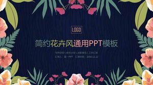 Красивый корейский фан-арт цветок шаблон PPT