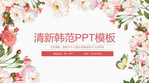 Șablon PPT de fundal de flori Han Fan