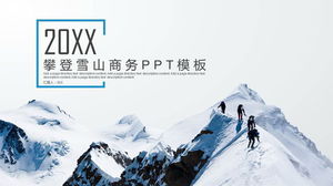 Snow mountain climbing background team cohesion PPT template