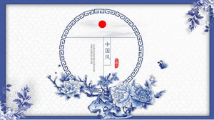 Template PPT gaya Cina klasik porselen biru dan putih yang indah