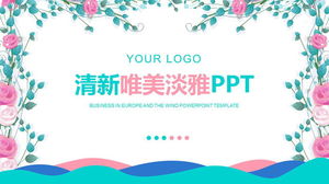 Frische und schöne koreanische Fächerblume PPT-Vorlage
