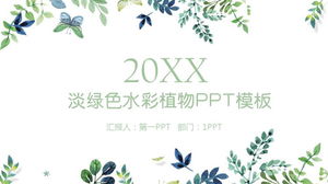 Green elegant watercolor leaves background Korean fan PPT template free download