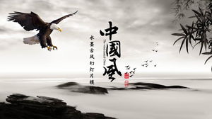 Vulturul întinde aripile cu cerneală șablon PPT în stil clasic chinezesc
