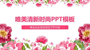 Modelo de PPT de fã de arte de fundo de flor de moda estética rosa
