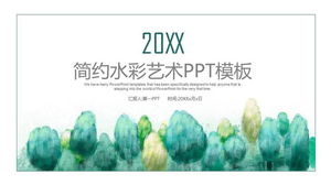 เทมเพลต PPT การออกแบบศิลปะสีน้ำป่าสีเขียวที่เรียบง่าย